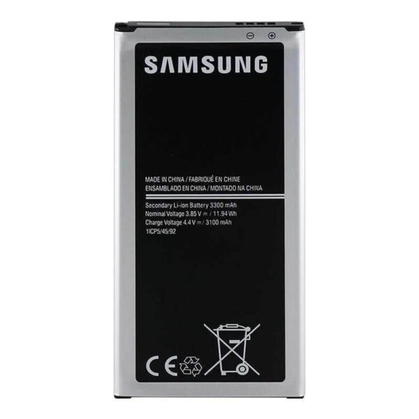 Batterie originale pour Galaxy J5 J510 2016 1 1