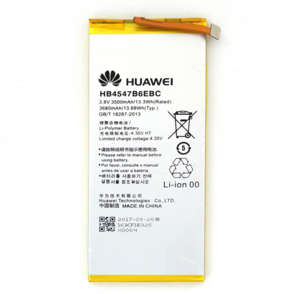 Batterie originale pour Honor 6 Plus 1 1