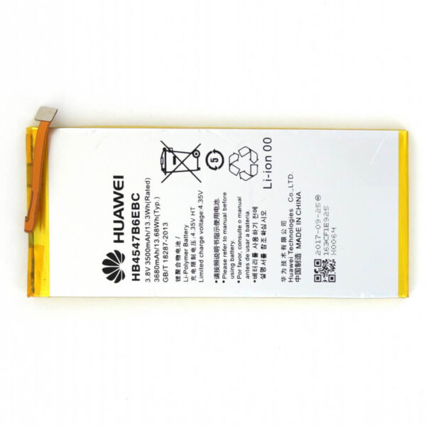 Batterie originale pour Honor 6 Plus 2 1 1