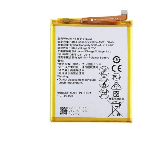 Batterie originale pour Honor 7 Lite 1 1