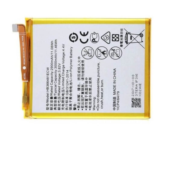 Batterie originale pour Honor 7 Lite 2 1 1