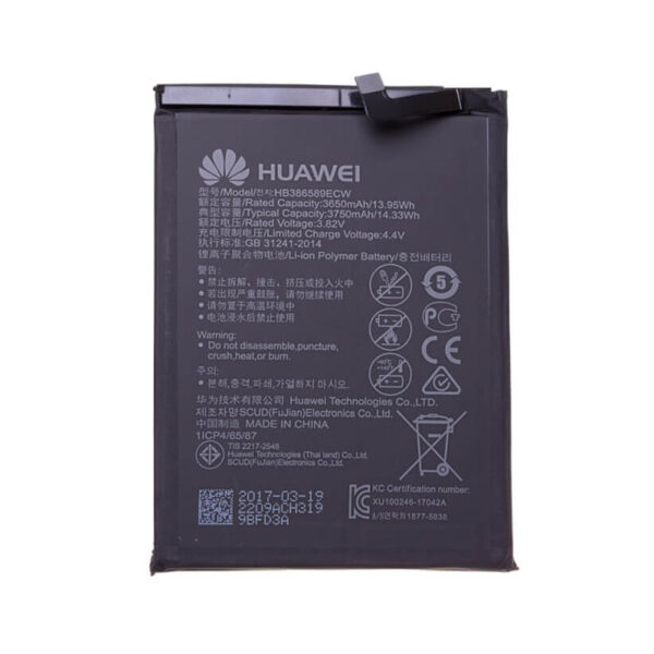 Batterie originale pour Honor Play 3 1 1