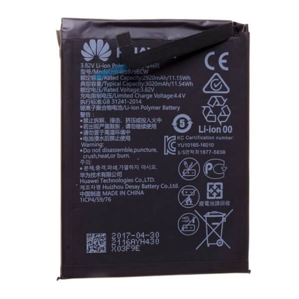 Batterie originale pour Nova 1 1