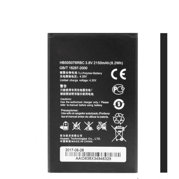Batterie originale pour Y3 2017 2 1 1