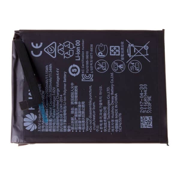 Batterie originale pour Y5 2017 2 1 1