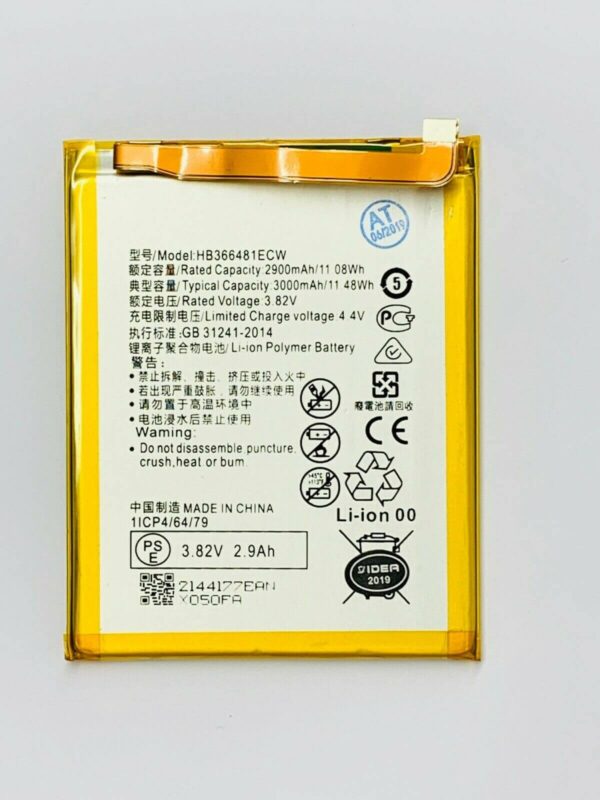 Batterie originale pour Y6 2018 1 1