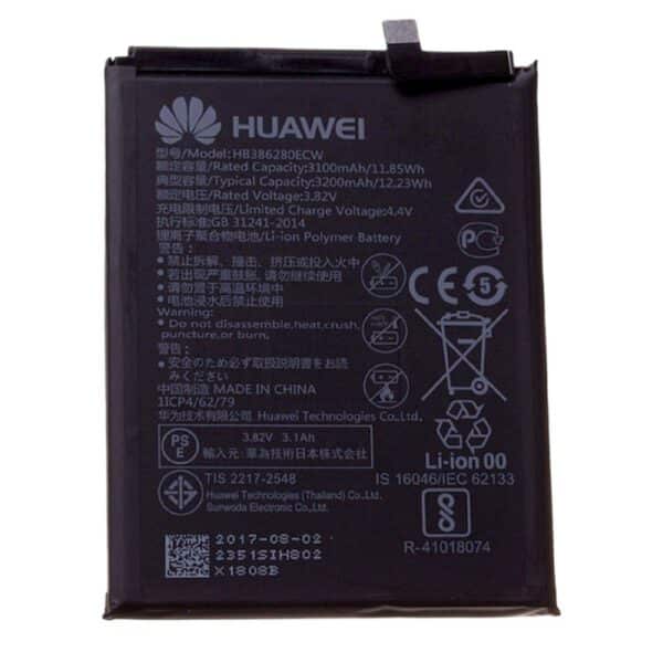 batterie pour huawei honor 9 3